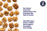 AZNUT Raw Walnuts, Wild Harvest of Bold Rich Taste, Amber Light Premium Quality, Halves and Pieces, NON GMO Project, Kosher Certified,Resealable Bag 1LB
